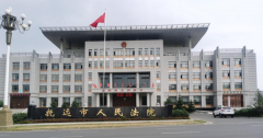 <b>黑龙江抚远:张广道案现“双凶”“真凶”现身称“领导让干的”</b>