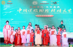 强强联合,以传承汉文化为切入点,开启文化自信新篇章